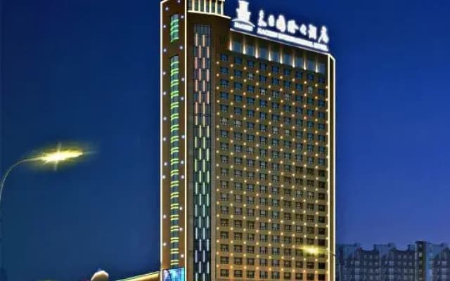 Jiachen International Hotel