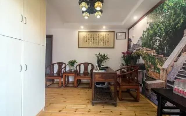 AnYu Homestay