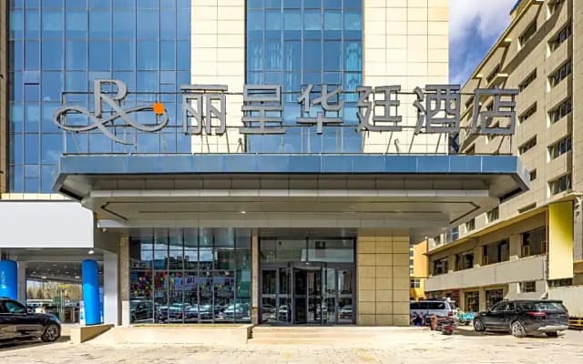 Grand Rezen Hotel Golmud