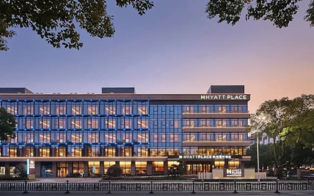 Hyatt Place Shaoxing Keqiao