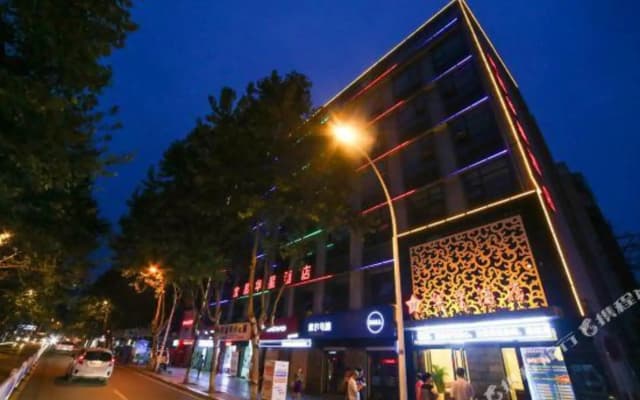 Huaxing Hotel