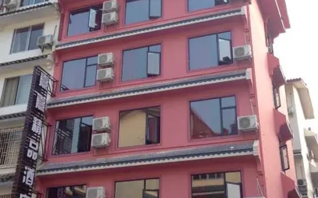 Shanxueshan Villa Hotel (Yangshuo West Street Lijiang Branch)