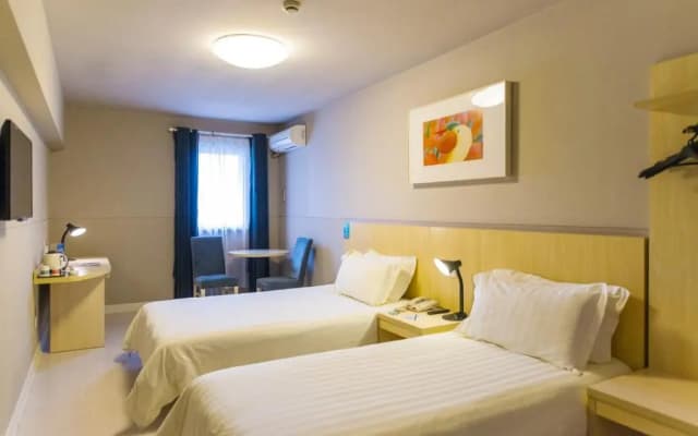 Jinjiang Metropolo Nanchang Honggutan Wanda Plaza