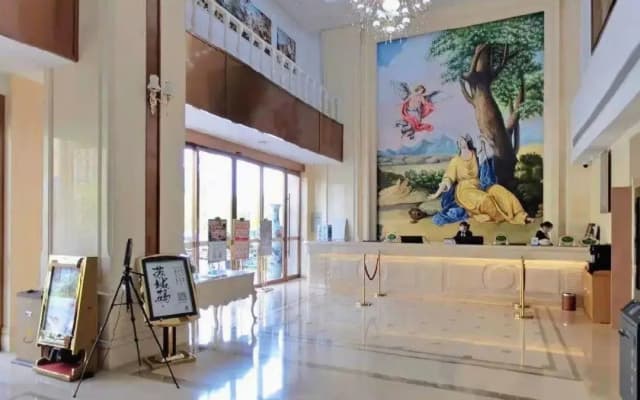 Vienna International Hotel (Dongwu South Road Hongzhuang Metro Station)