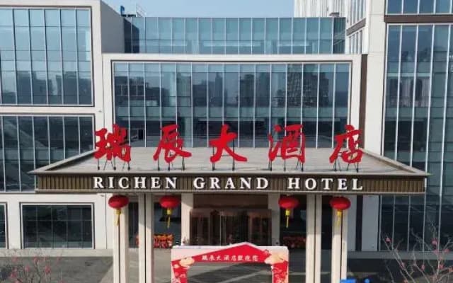 Richen  Grand  Hotel