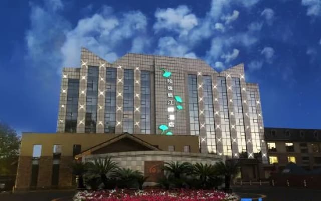 Dandong Pearl-lsland Golf Club