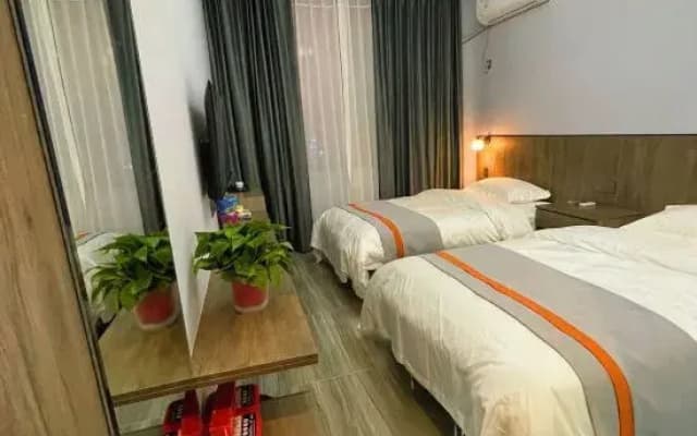 Leshang Hotel