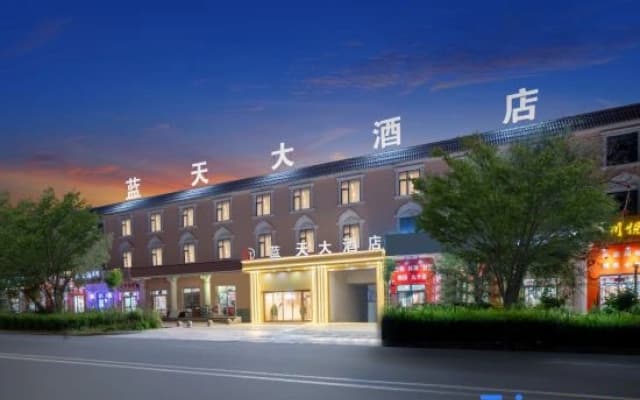 Lantian Hotel