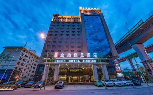 Rezen Hotel Qinghai Jinding