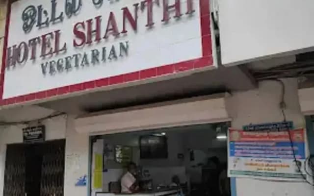 Goroomgo Sanjay Guest Rooms Chennai