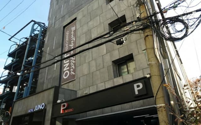 Hotel Juno