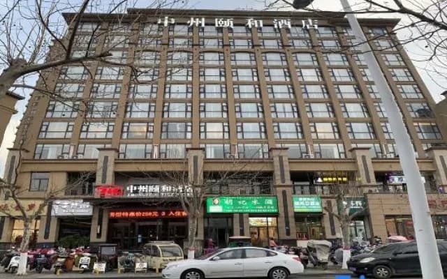 Zhongzhou Yihe Hotel