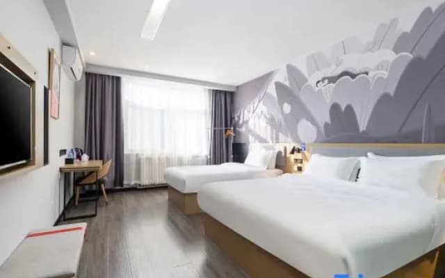 Shankee Liaocheng Contemporary International Plaza Jiuhe Community Hotel
