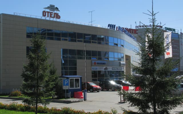 Отель «Парк Виста»