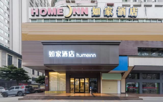Home Inn Hotel