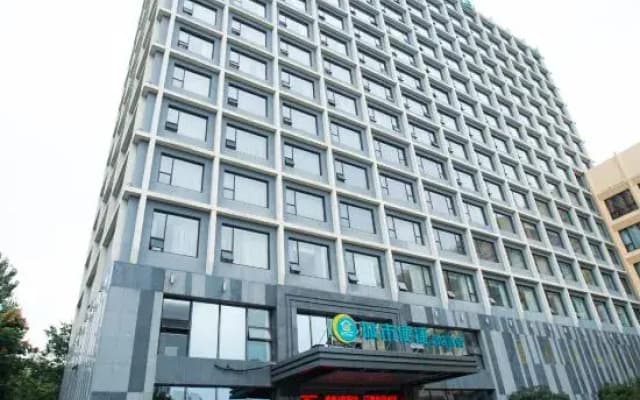 City Comfort Inn Hotel (Wuhan Huangpu Road Zhaojiatiao Subway Station)