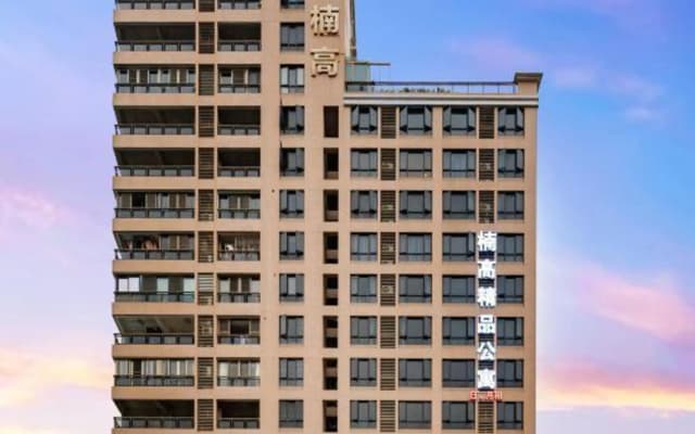 Nan Gao Boutique Apartment