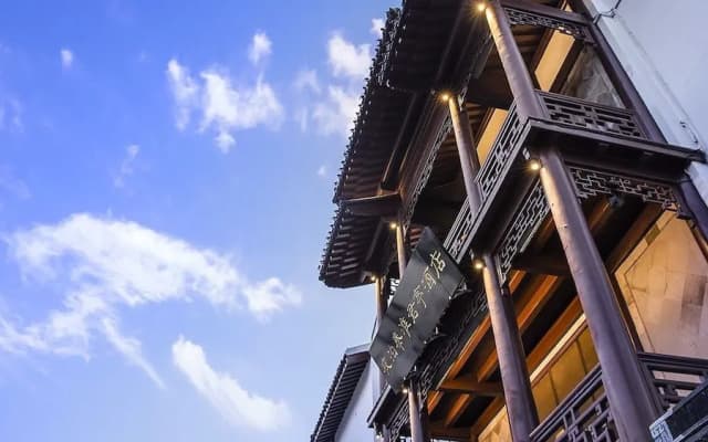 Ssaw Boutique Hotel Nanjing Confucius Temple