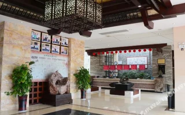 Jinyuan Hotel