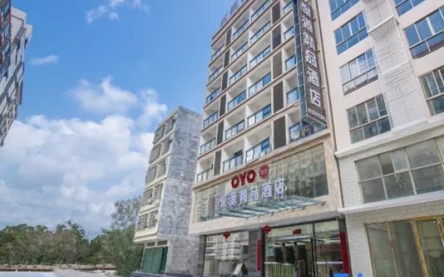 Ledong Juyuan Boutique Hotel (Jiusuo)
