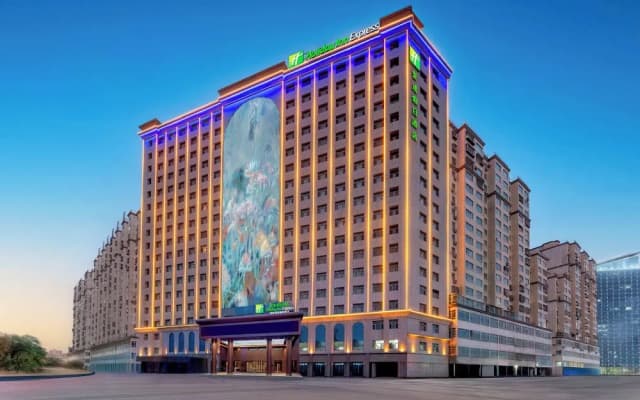 Holiday Inn Express Kashgar Downtown by IHG