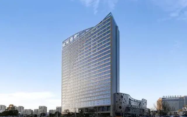 Wannian Wanya International Hotel
