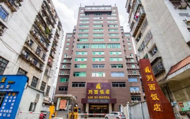 Liexi Hotel