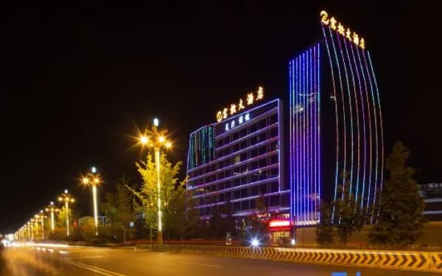 Fu Song Hotel