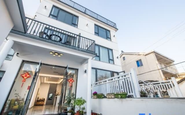 Suzhou Qingzhou Guest House (Xishan Scenic Area)