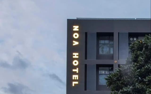 Noa Hotel Xiamen
