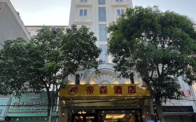 Phuc Anh Hotel
