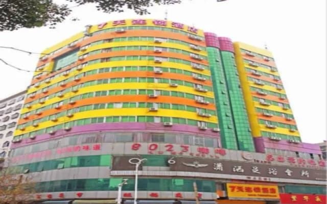 7 Days Inn  Hengyang Xihu Park Branch