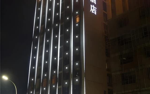 Borrman Hotel Guiping Xishan Government Service Center