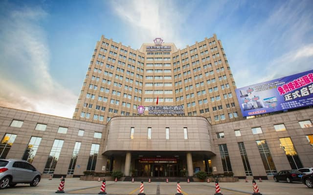 Jinjiang Inn Luoyang Nanchang Road