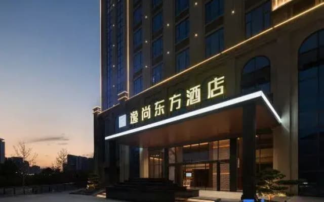Eshine East Hotel