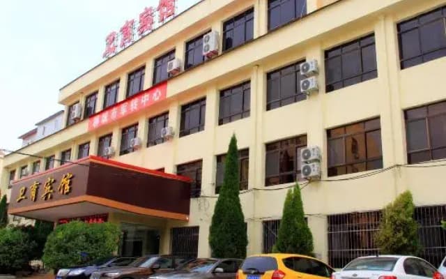 Liaocheng Weiyu Hotel