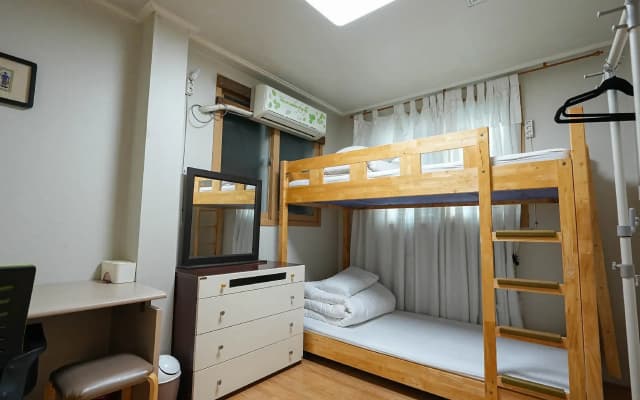 Ganderak Guesthouse - Hostel