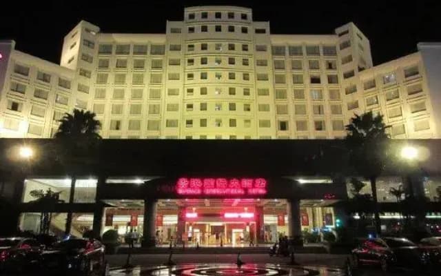 Guigang International Hotel