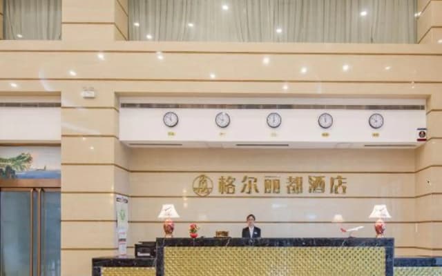 Hongda Ge'er Lidu Hotel (Yantai International Airport Store)