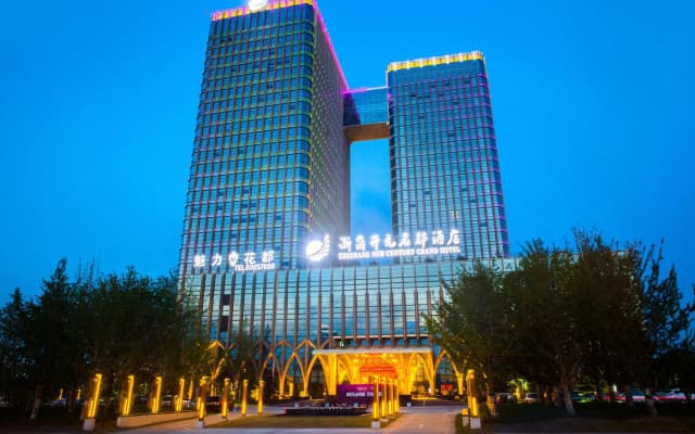 Grand New Century Hotel Yuhang Hangzhou