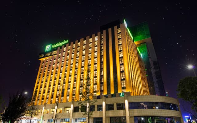 Holiday Inn Baoji Central
