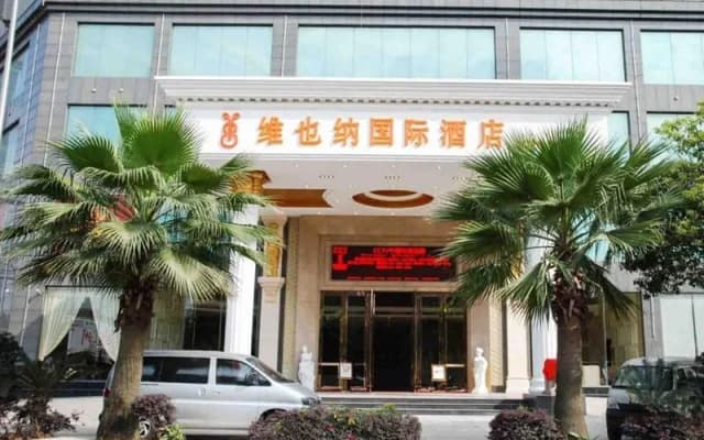 Huazi Hotel - Sanming
