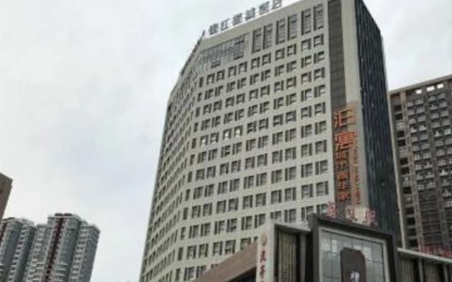 Jinjiang Metropolo Hotel - Qingdao Xinduxin