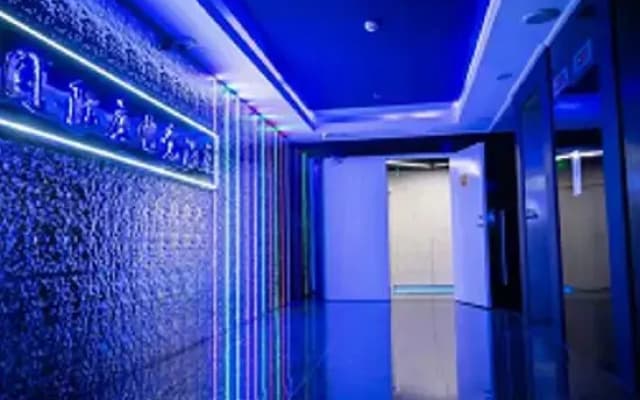 International Village E-sports Hotel (Xinbai Plaza MixC Store)