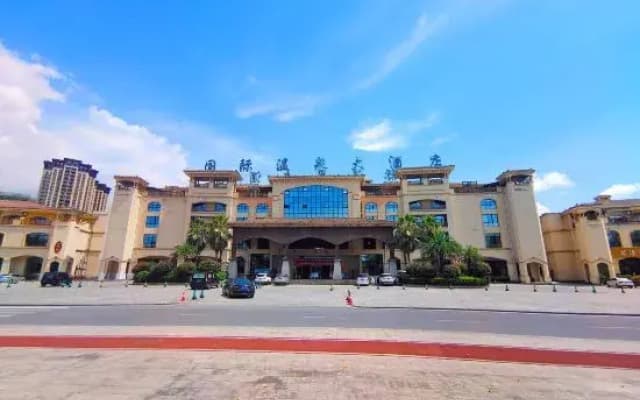 Meitan International Spring Hotel