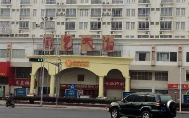 Yeste Hotel Nanning Jinhu Square