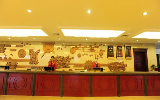 Yinruilin International Hotel