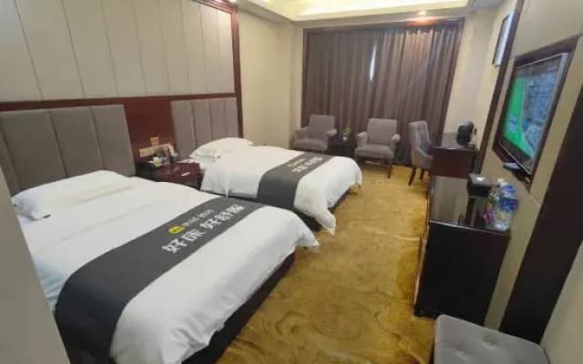 Yunding Hotel (Nancheng Tianjie)
