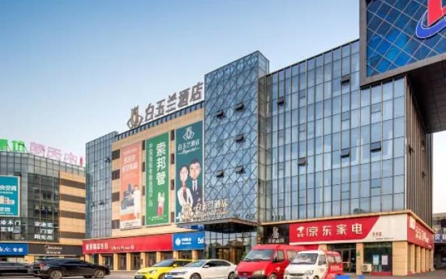 Magnotel Hotel (Pei County Lingchuang Guoji Guangchang Nanhuan Road)