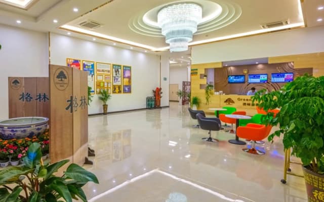 GreenTree Inn Anshun Xihang Road Hotel